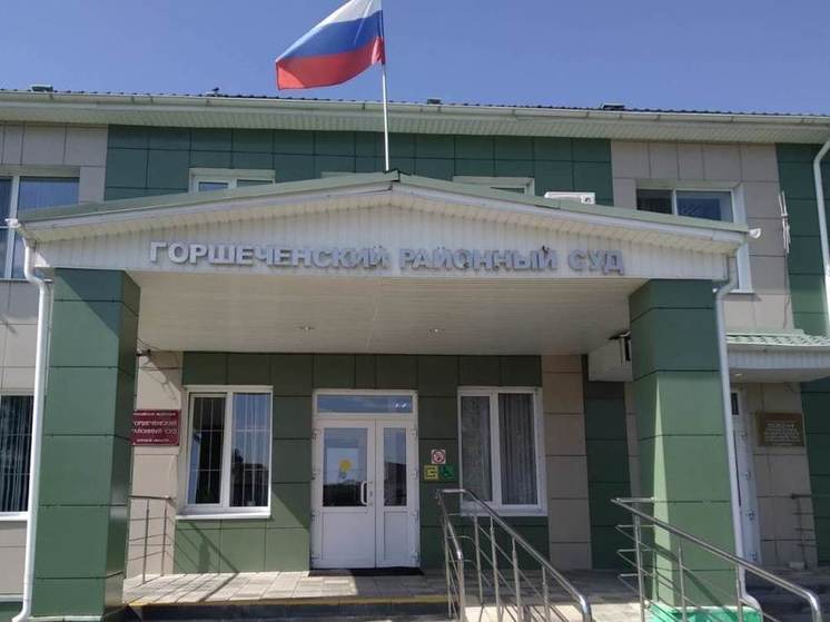В Курской области женщину-нотариуса осудили за мошенничество на 11 млн рублей