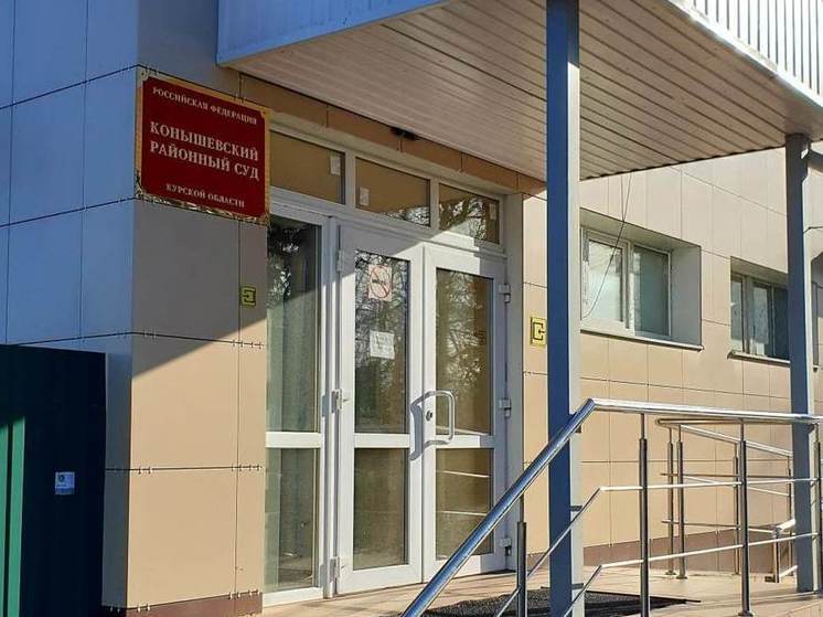 В Курской области «Ритуальные услуги» продали 5 литров сомнительного алкоголя