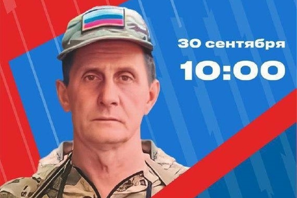 A sambo tournament in memory of the fallen hero of the Northern Military District will be held in Noyabrsk