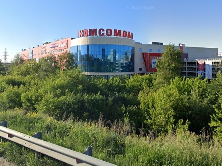 За 850 миллионов рублей продают ТРЦ «Комсомолл» в Екатеринбурге