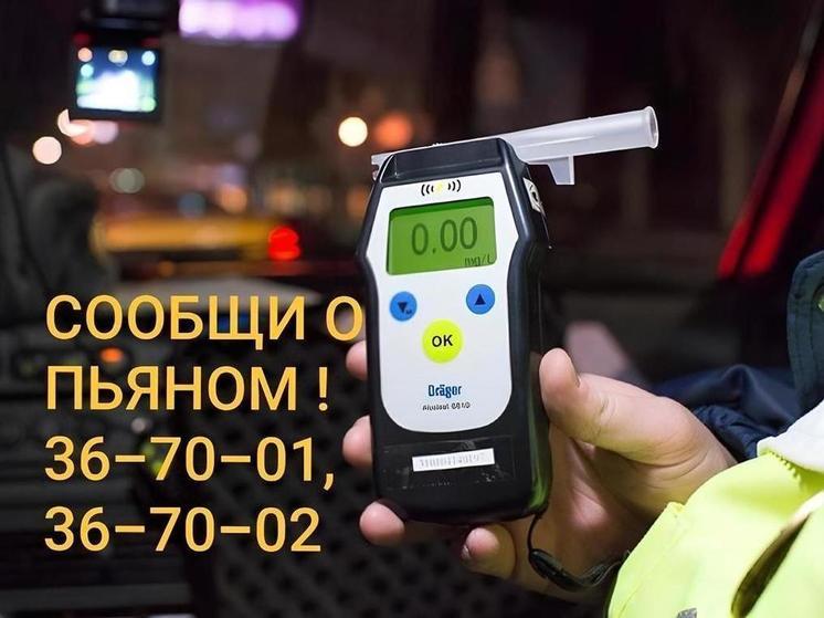 В Курской области в выходные пройдет сплошная проверка водителей на трезвость