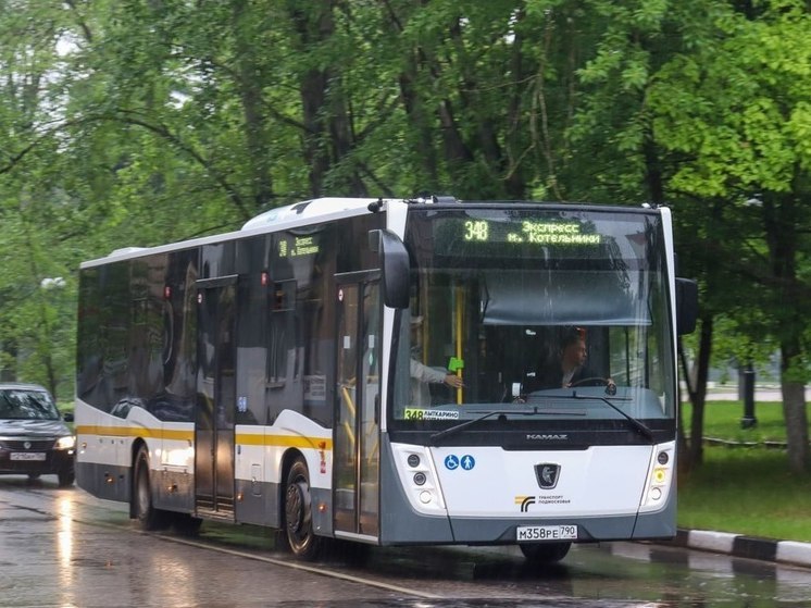 Более 310 тысяч человек воспользовались экспресс-автобусами в Подмосковье