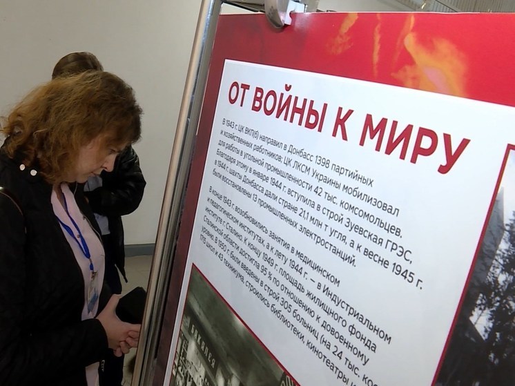 30 сентября в Костроме будут отмечать первую годовщину расширения границ России
