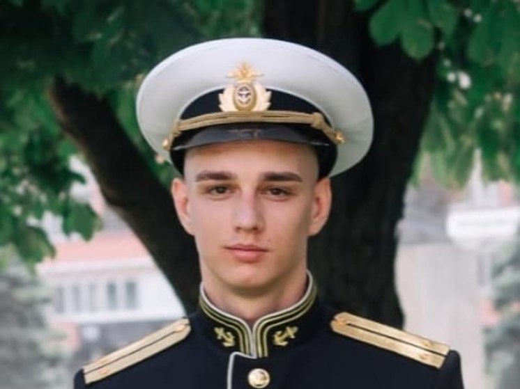 В зоне проведения спецоперации погиб лейтенант из Ростовской области