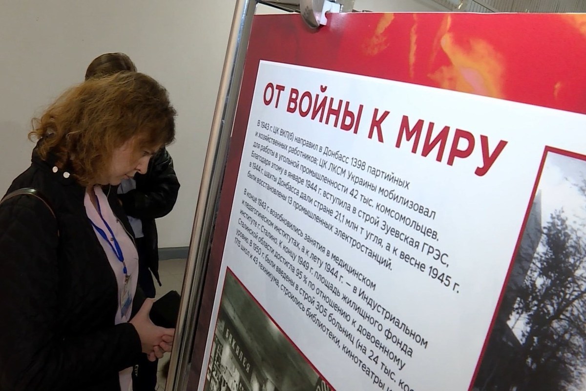 30 сентября в Костроме будут отмечать первую годовщину расширения границ России