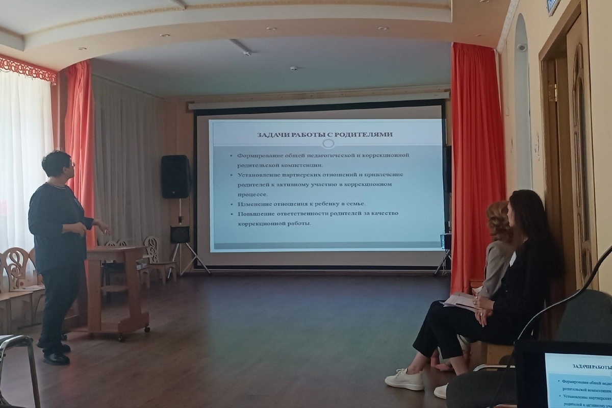 Серпуховские специалисты посетили важный региональный семинар