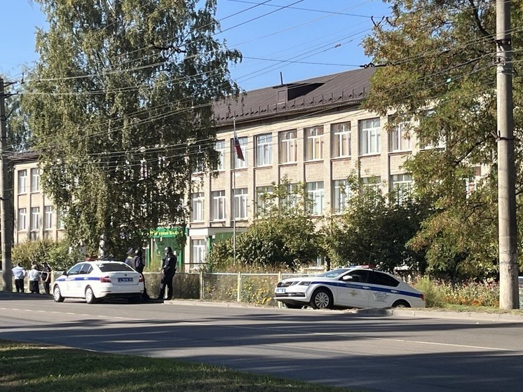 В Курской школе №41 уроки по расписанию пришлось прервать из-за опасной находки