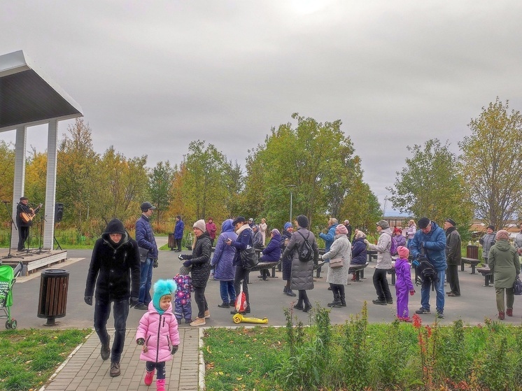 День туризма в Северодвинске отметят концертом и интерактивной программой в парке