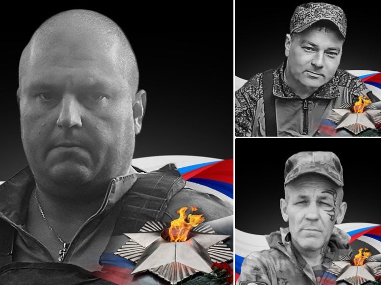 Еще три похоронки пришли в Карелию из СВО