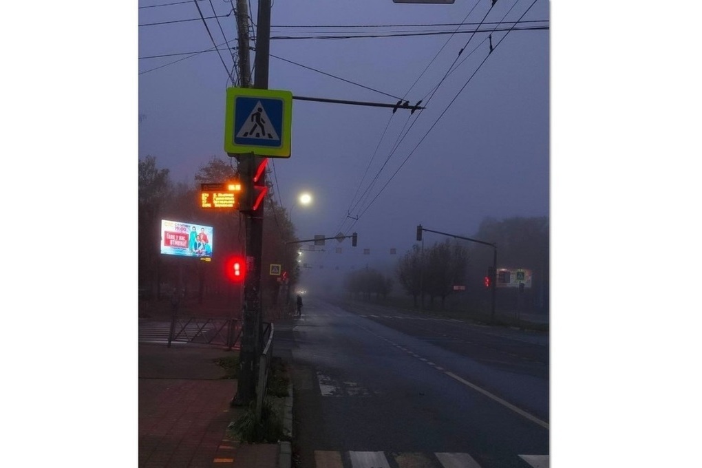 Ярославские синоптики обещают небывалый густой туман