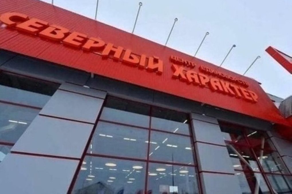 A sports complex “Northern Character” will be built in Tazovsky: there will be no swimming pool in the regional center due to dirty water