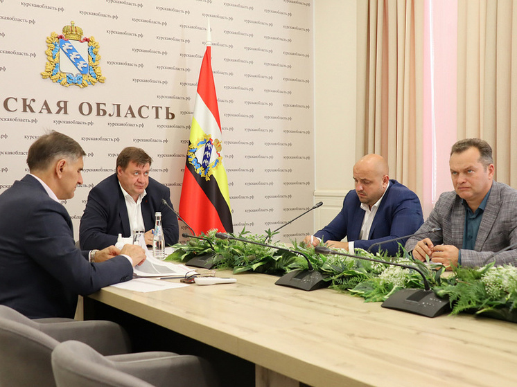 Готовность к отопительному сезону в Курской области составляет 98 процентов