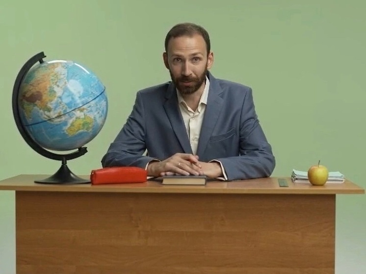 Смолян просят поддержать нашего земляка на конкурсе «Учитель года»