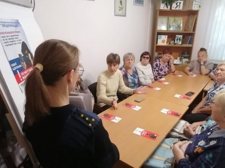 Новгородские правоохранители провели встречи по профилактике киберпреступлений