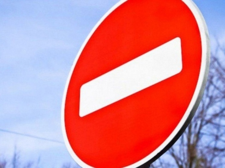 Очередные дорожные перекрытия ждут автолюбителей в Архангельске