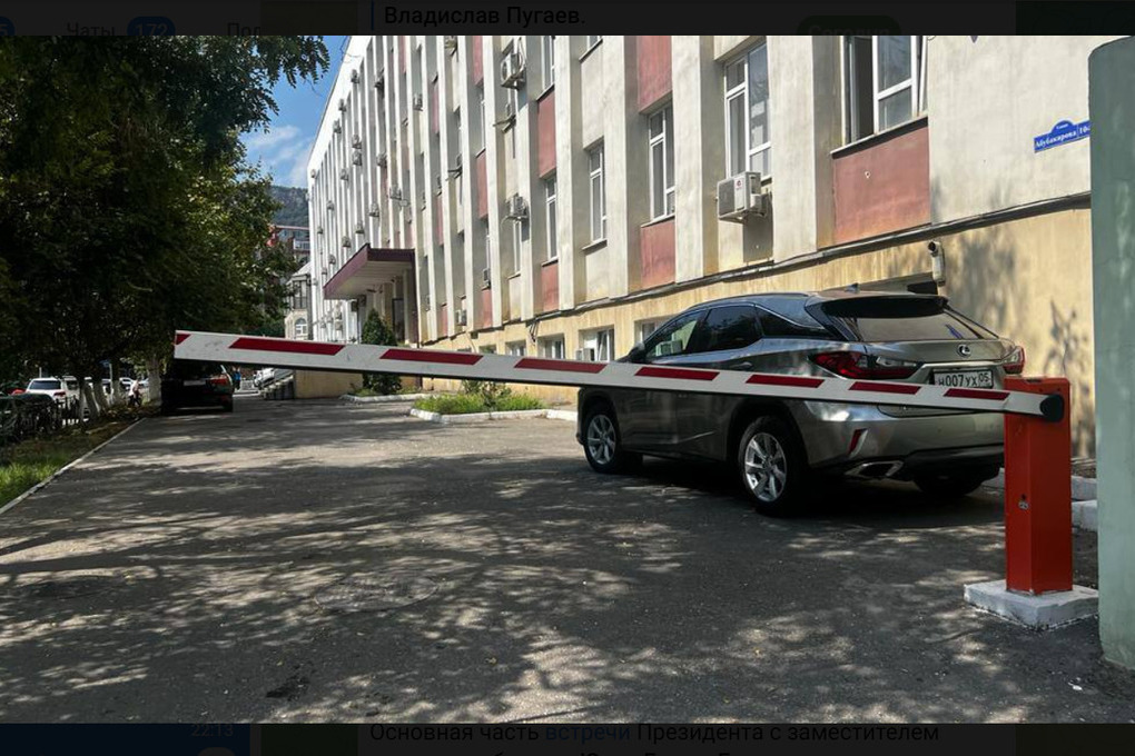 Дагестанстат обвинили в незаконной парковки