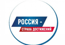 В стране готовится масштабная выставка-форум «Россия», которая начнется уже в начале ноября