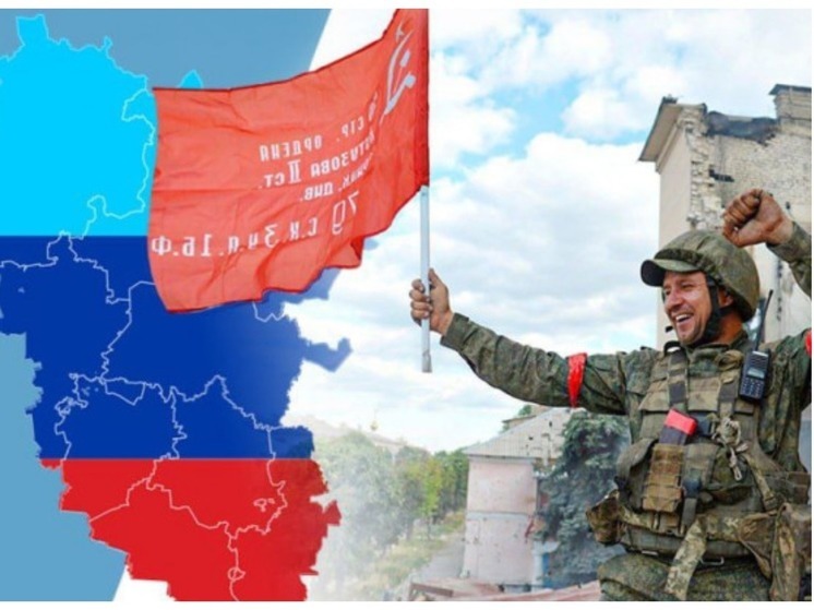 В Омске отмечают первую годовщину воссоединения новых регионов с Россией