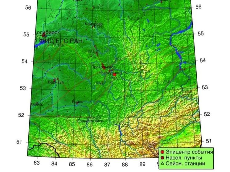Землетрясение зафиксировано на территории Кузбасса
