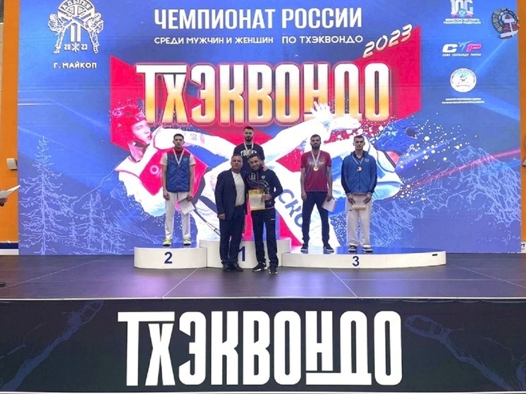 Спортсмен из Ноябрьска завоевал бронзу на чемпионате России по тхэквондо