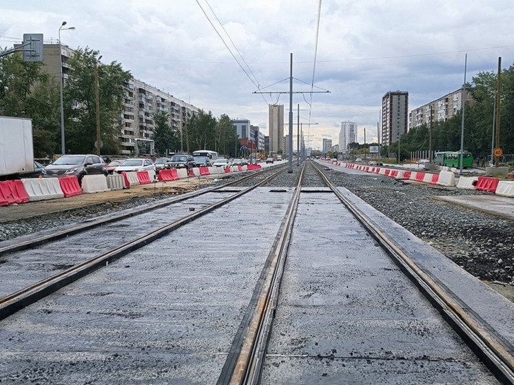В Екатеринбурге дадут технический старт трамвайному движению в Академический
