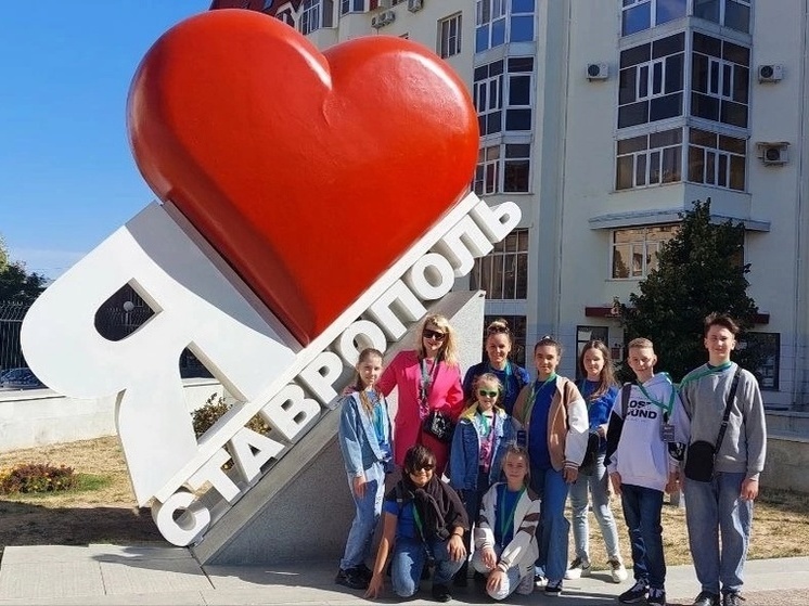 Детский театр из Донецка выиграл поездку в Ставрополь