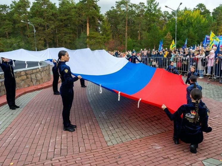 В Челябинске отметили воссоединение новых территорий с Россией