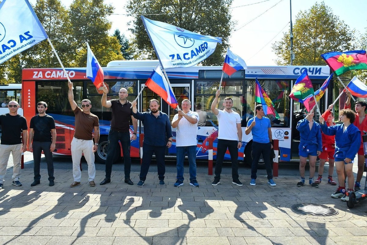 В Сочи состоялся флешмоб проекта «Zа самбо»