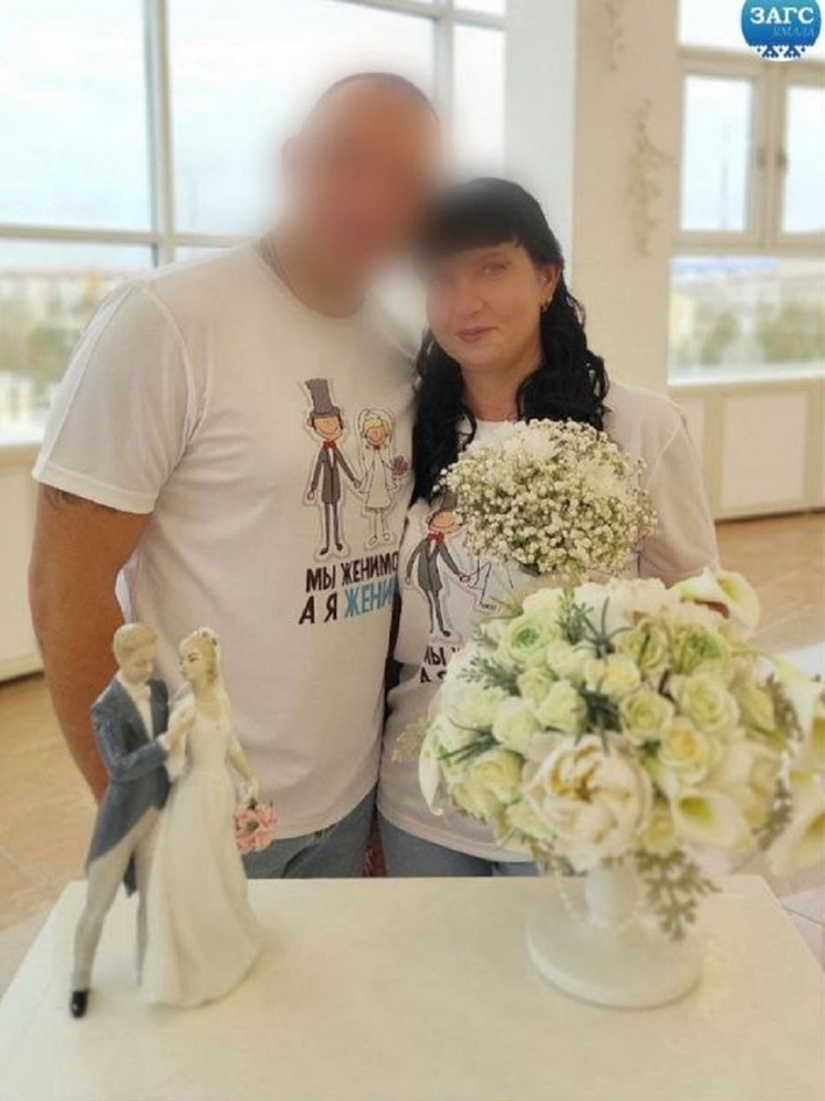 В Надыме участника СВО и его невесту поженили на следующий день после подачи заявления