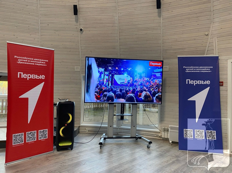 Встреча представителей молодежных сообществ прошла в Мончегорске