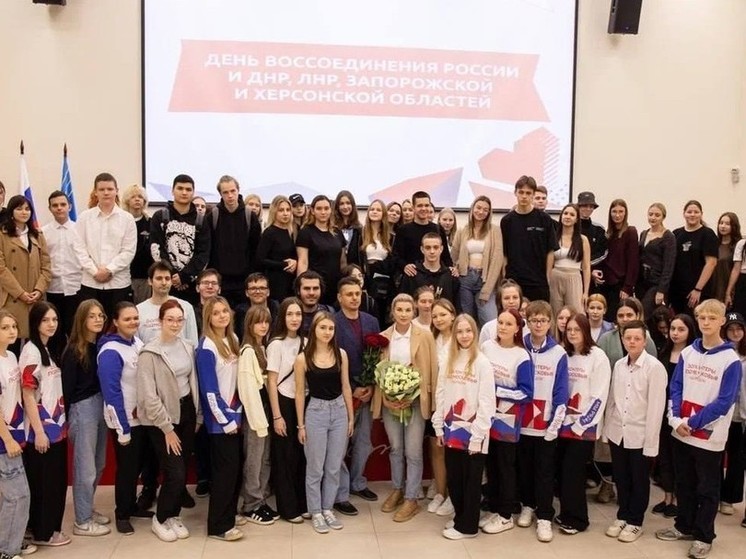 В Подмосковье волонтеры встретились с участником СВО