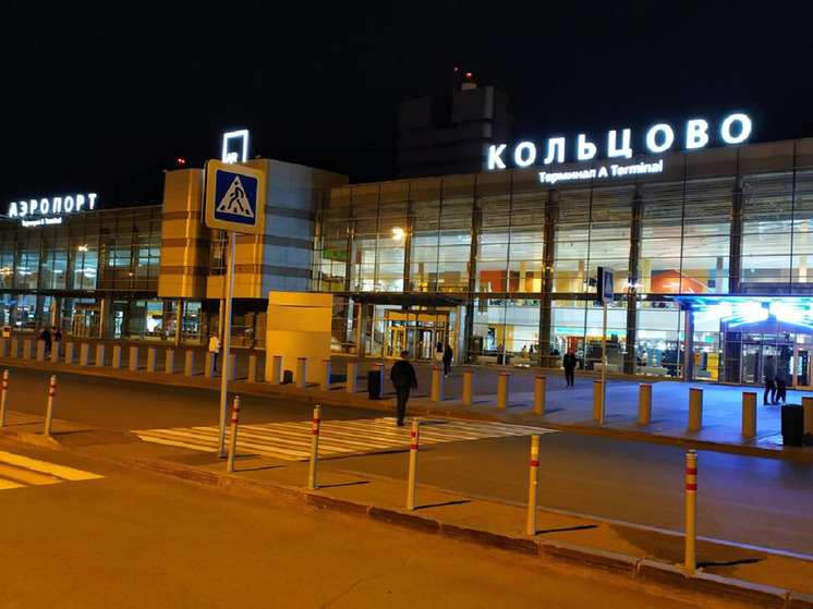 Семь авиарейсов задержали в екатеринбургском аэропорту Кольцово