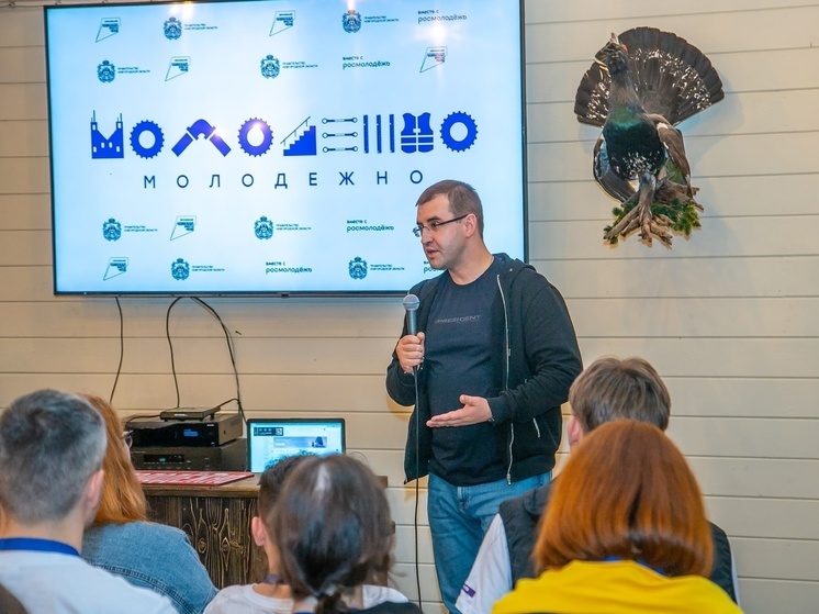 На слете «МолодежНО» в Новгородской области обсудили добровольчество