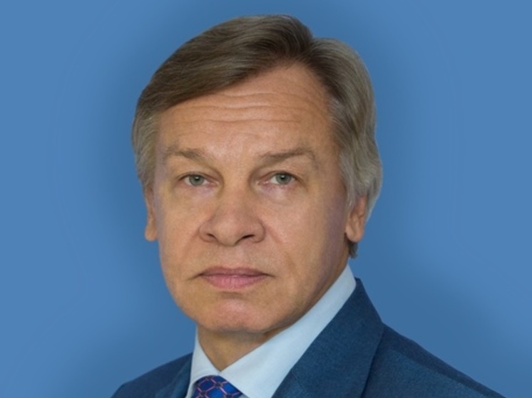 Пушков: победа SMER в Словакии — тревожный сигнал для антироссийских сил