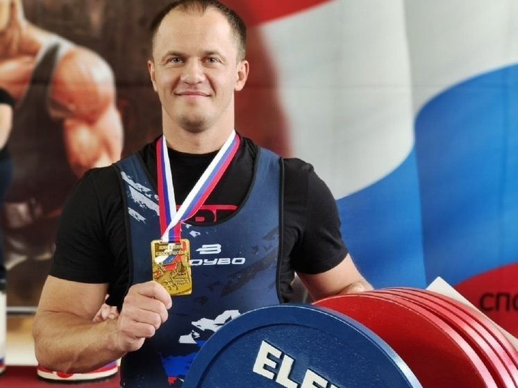 Главный спортивный чиновник Калуги стал чемпионом ЦФО по пауэрлифингу