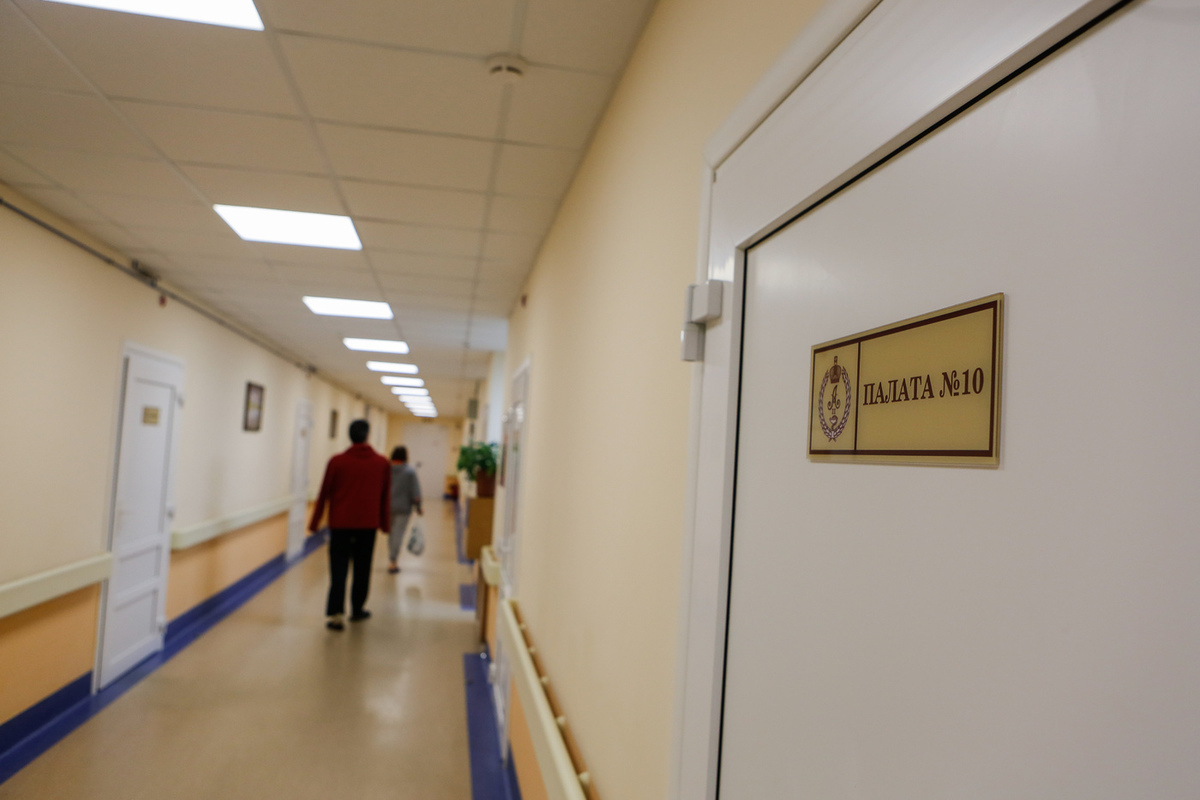 Новгородская область работает над снижением смертности от болезней сердца