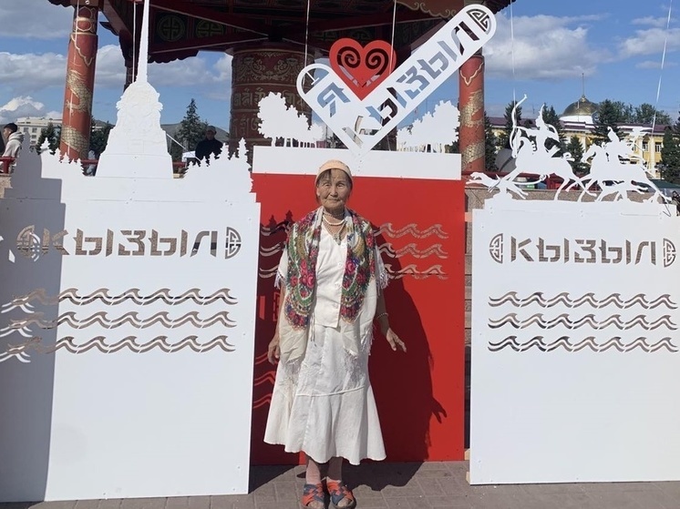 В Кызыле проходит конкурс стихов на родном языке