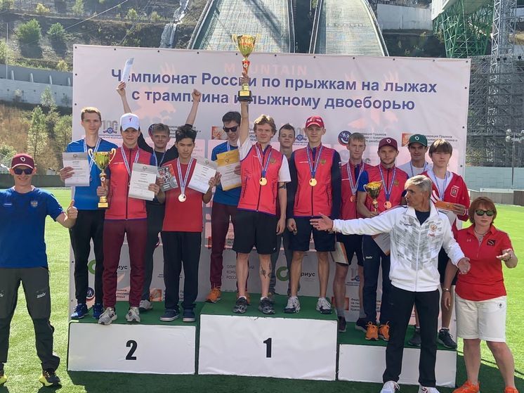 Спортсмены с Сахалина стали вторыми на летнем чемпионате РФ по прыжкам на лыжах с трамплина