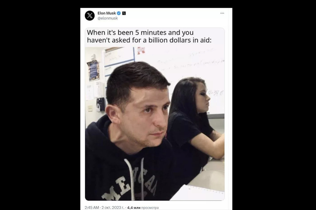 Musk published a meme with Vladimir Zelensky