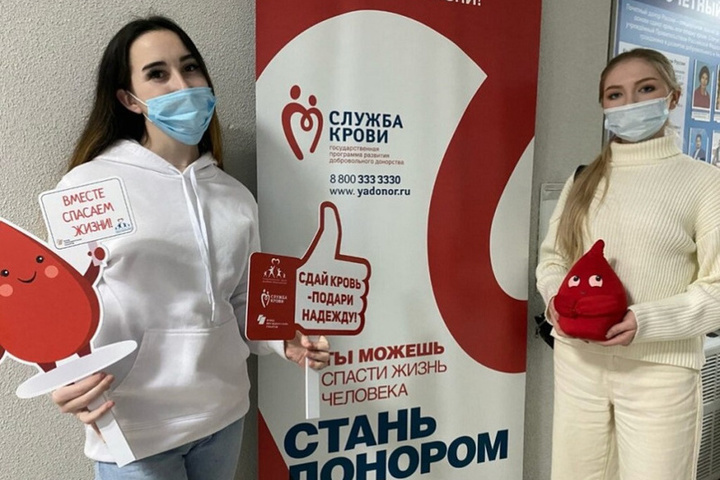 Сегодня в Костроме проходит акция в поддержку доноров
