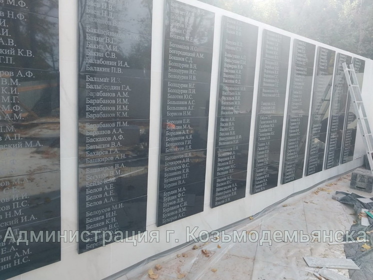 В Козьмодемьянске установлена стена памяти погибших на ВОВ земляков
