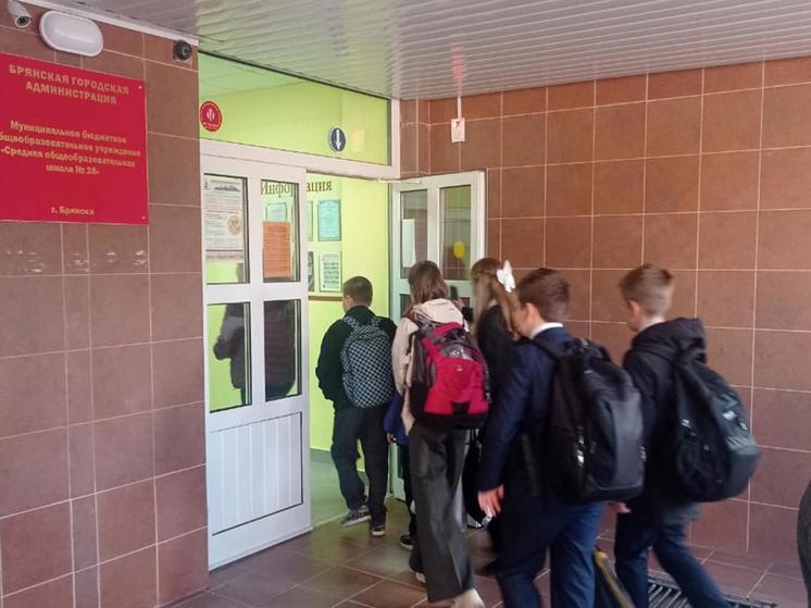 После ремонта открылась школа №28 в Брянске