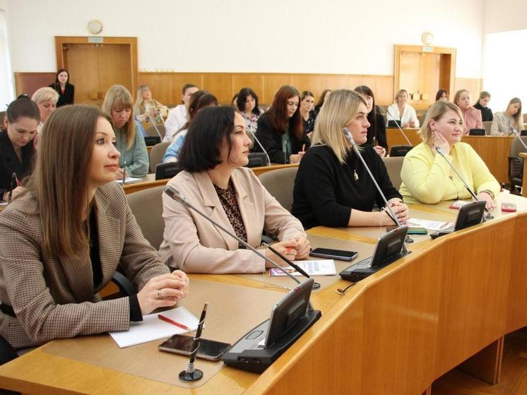 «Академия женского лидерства» открылась в Вологде