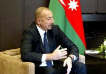 Администрация президента Азербайджана Ильхама Алиева разместила детали плана по реинтеграции армян Карабаха