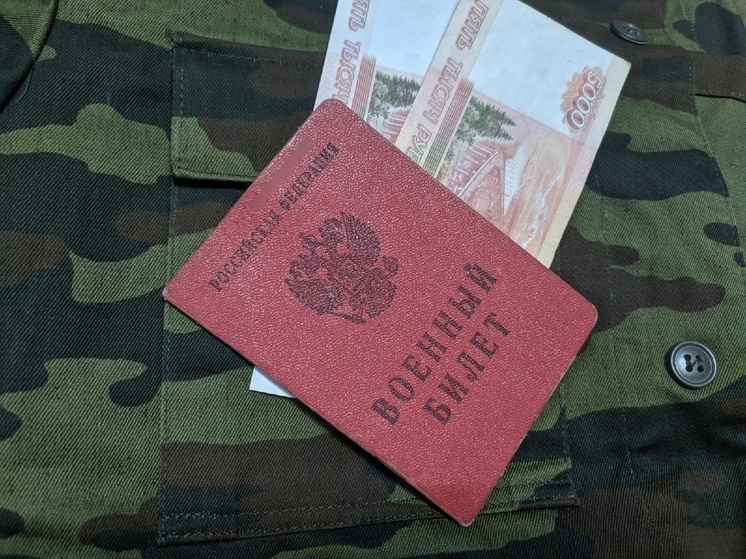 Вологодским военнослужащим увеличат выплаты с 1 октября