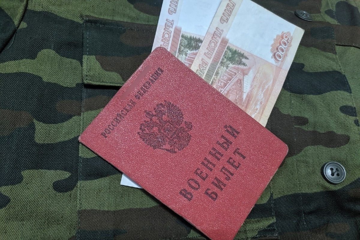 Вологодским военнослужащим увеличат выплаты с 1 октября