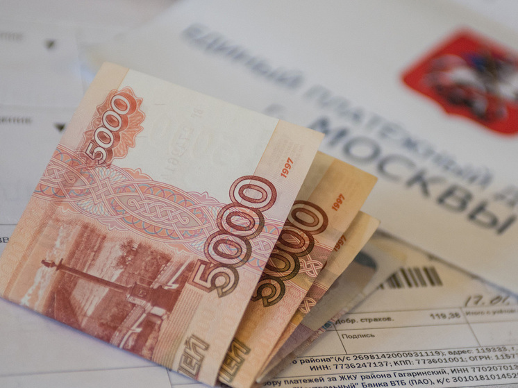 Расходы на «коммуналку» в РФ ниже, чем в шести десятках стран: в чем подвох