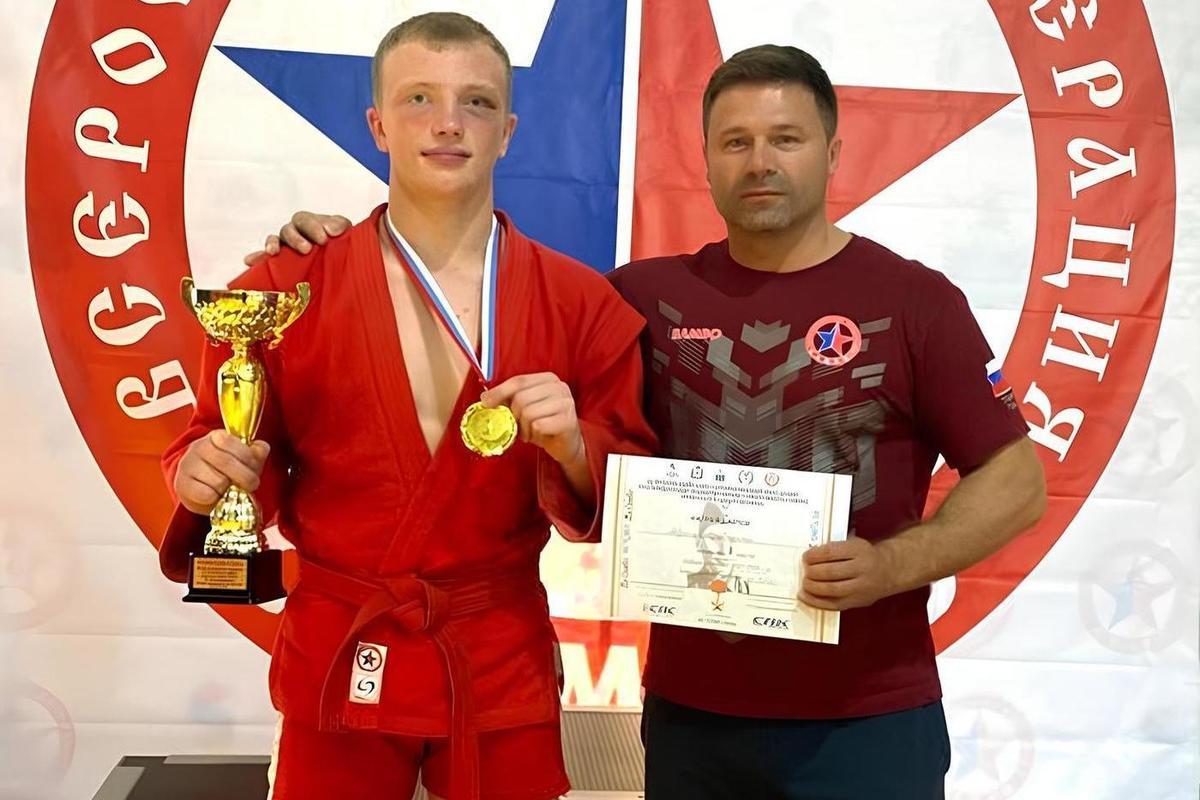 Самбист из Серпухова стал чемпионом Всероссийских соревнований