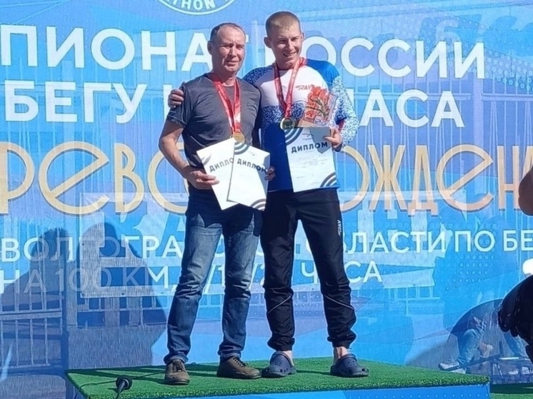 Золото Чемпионата России по бегу на 24 часа выиграл удмуртский спортсмен