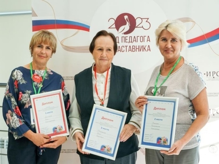 Липецкие пенсионеры участвовали в чемпионате по финансовой грамотности